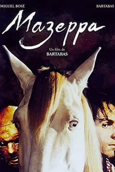 Mazeppa (1993) afişi