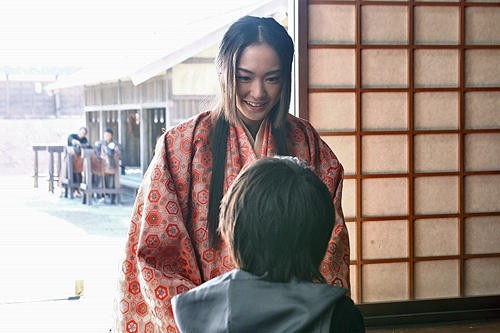 Ballad: Namonaki Koi No Uta fotoğrafı