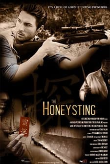 The Honeysting (2009) afişi