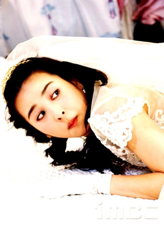 Be Strong Geum Soon Fotoğrafı