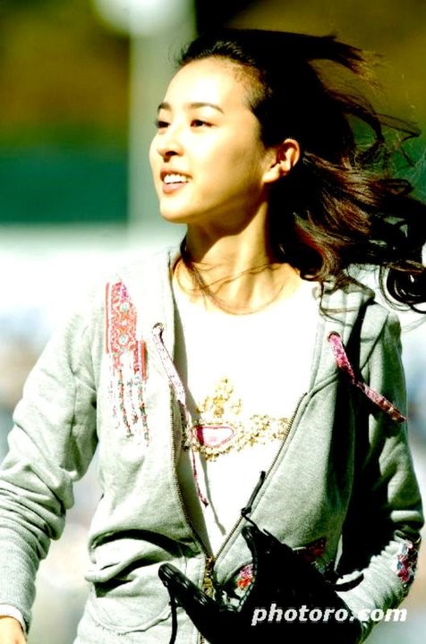 Be Strong Geum Soon Fotoğrafı