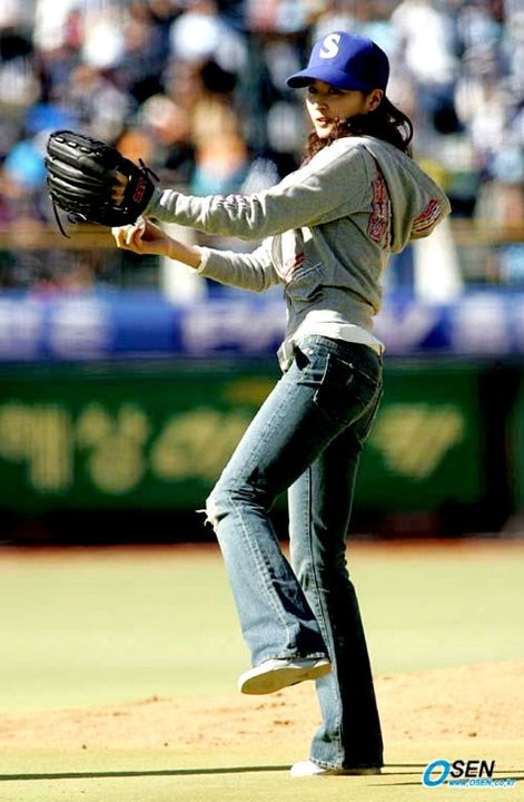 Be Strong Geum Soon Fotoğrafı