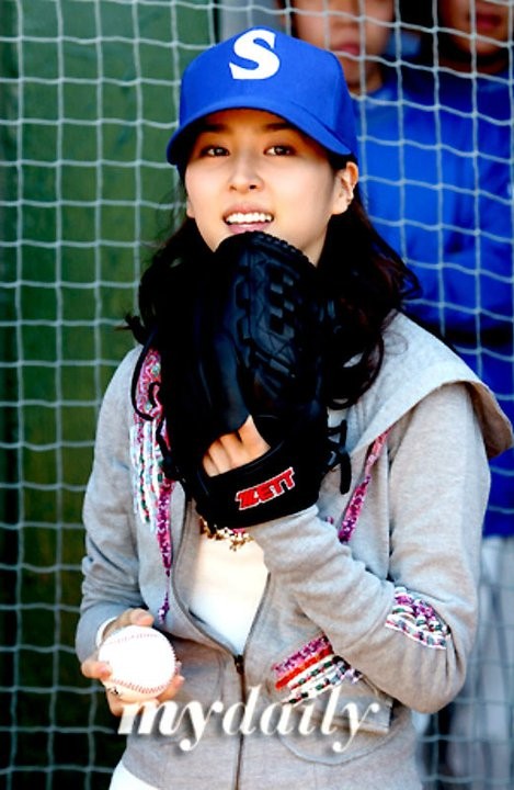 Be Strong Geum Soon Fotoğrafı