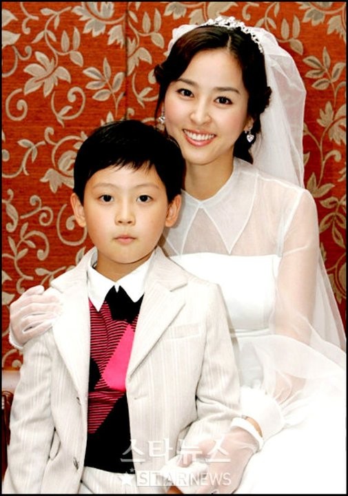 Be Strong Geum Soon Fotoğrafı