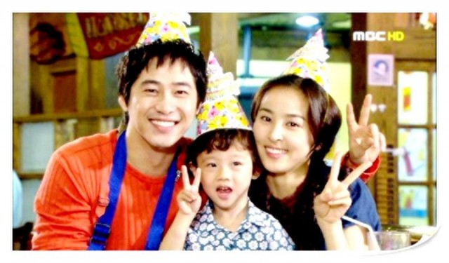 Be Strong Geum Soon Fotoğrafı