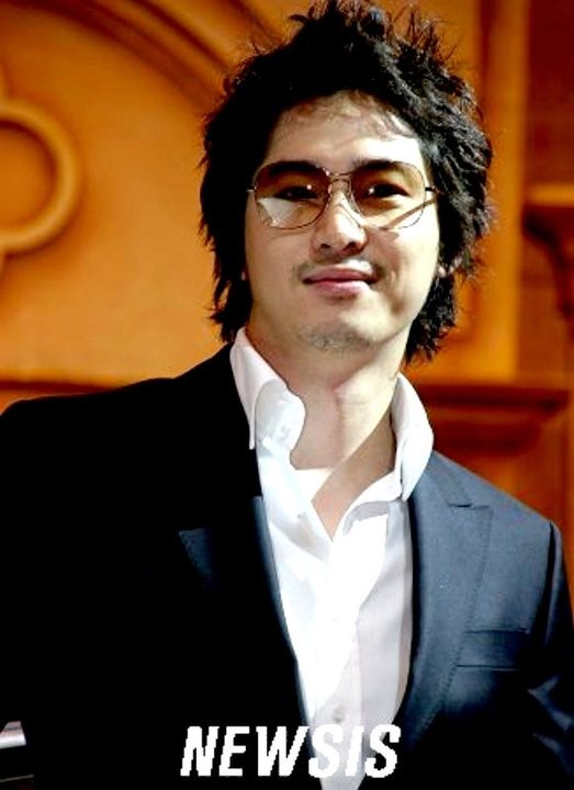 Be Strong Geum Soon Fotoğrafı