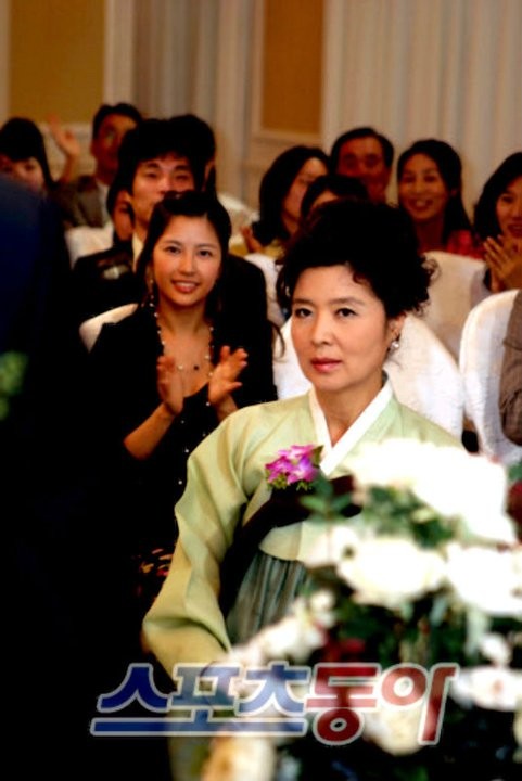 Be Strong Geum Soon Fotoğrafı