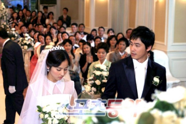 Be Strong Geum Soon Fotoğrafı