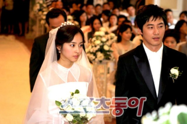 Be Strong Geum Soon Fotoğrafı