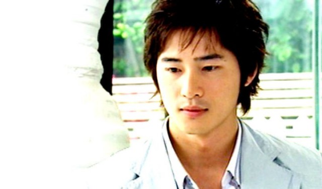 Be Strong Geum Soon Fotoğrafı