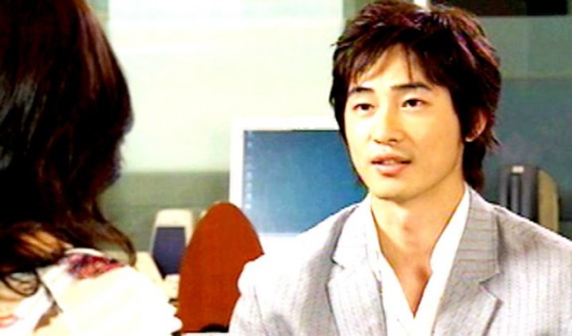 Be Strong Geum Soon Fotoğrafı