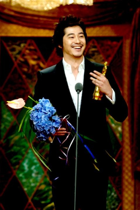 Be Strong Geum Soon Fotoğrafı