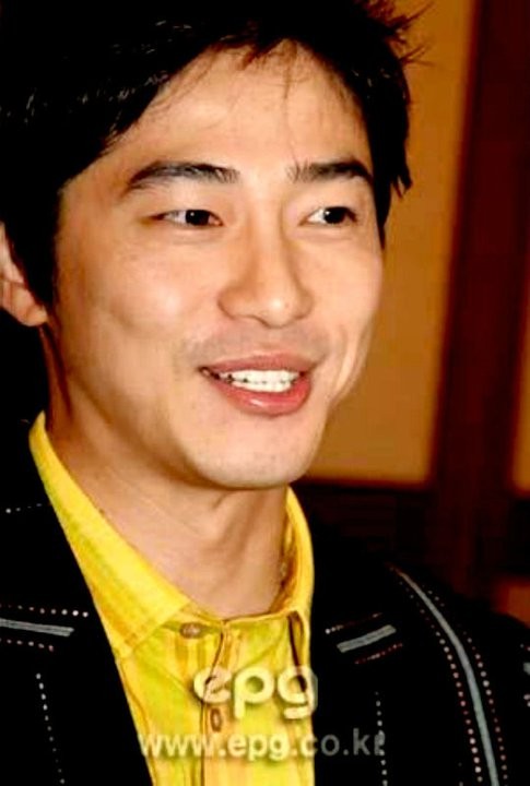 Be Strong Geum Soon Fotoğrafı