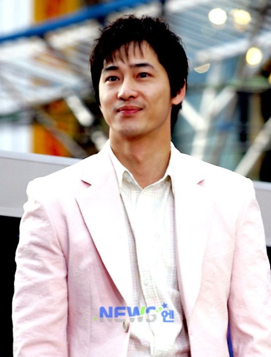 Be Strong Geum Soon Fotoğrafı