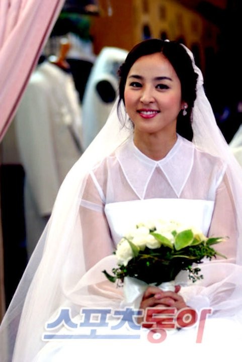 Be Strong Geum Soon Fotoğrafı