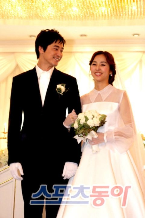 Be Strong Geum Soon Fotoğrafı