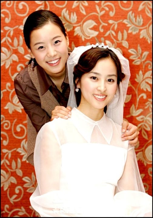 Be Strong Geum Soon Fotoğrafı