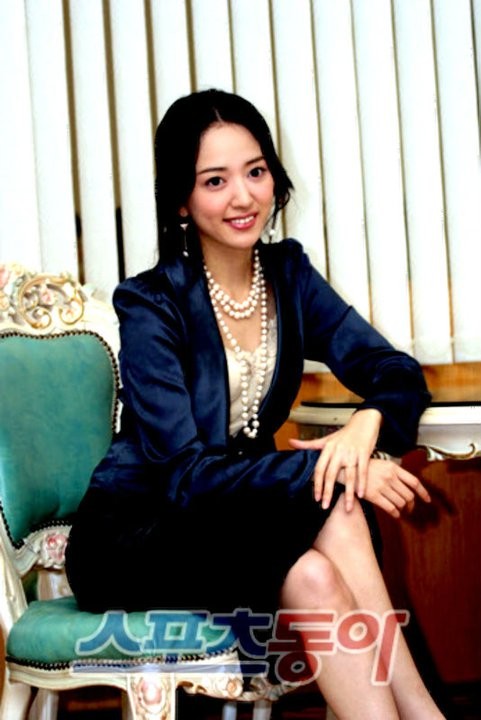 Be Strong Geum Soon Fotoğrafı