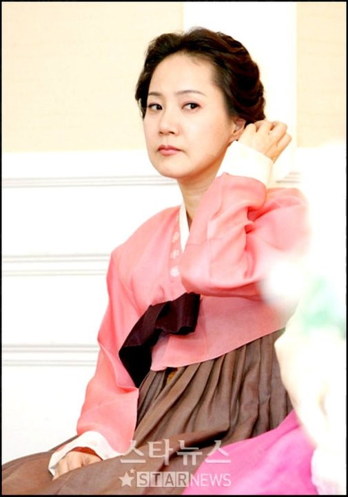 Be Strong Geum Soon Fotoğrafı