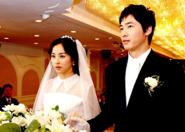 Be Strong Geum Soon Fotoğrafı