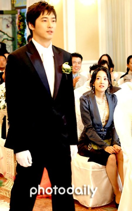 Be Strong Geum Soon Fotoğrafı