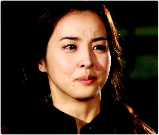 Be Strong Geum Soon Fotoğrafı