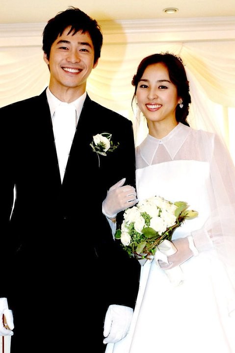 Be Strong Geum Soon Fotoğrafı