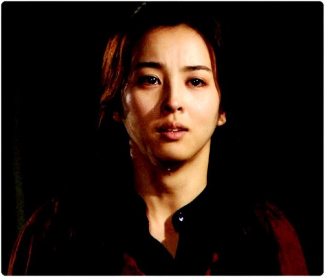 Be Strong Geum Soon Fotoğrafı