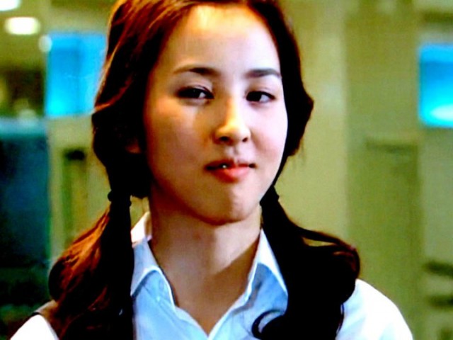 Be Strong Geum Soon Fotoğrafı