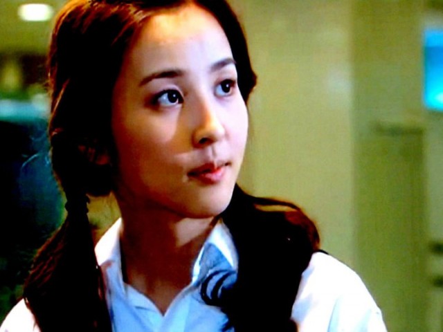 Be Strong Geum Soon Fotoğrafı