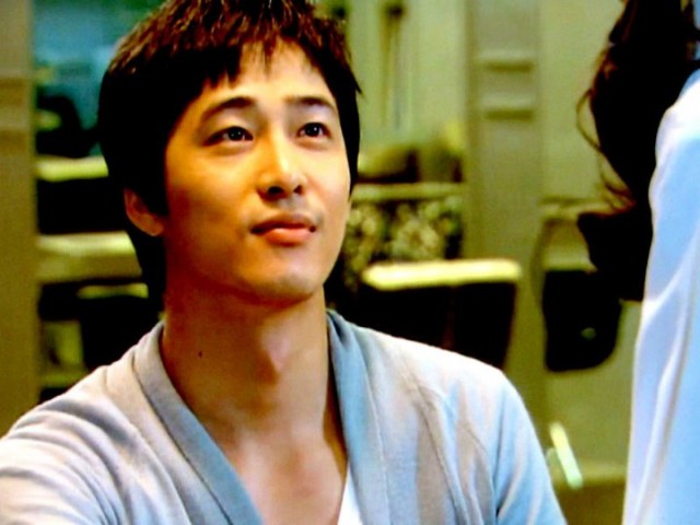 Be Strong Geum Soon Fotoğrafı