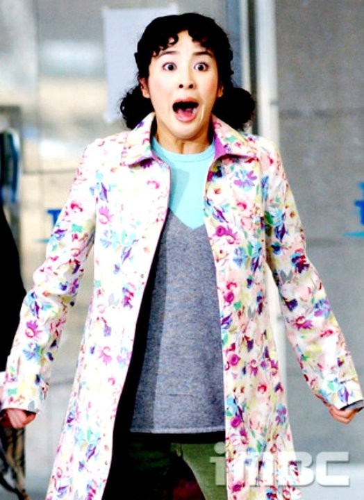 Be Strong Geum Soon Fotoğrafı