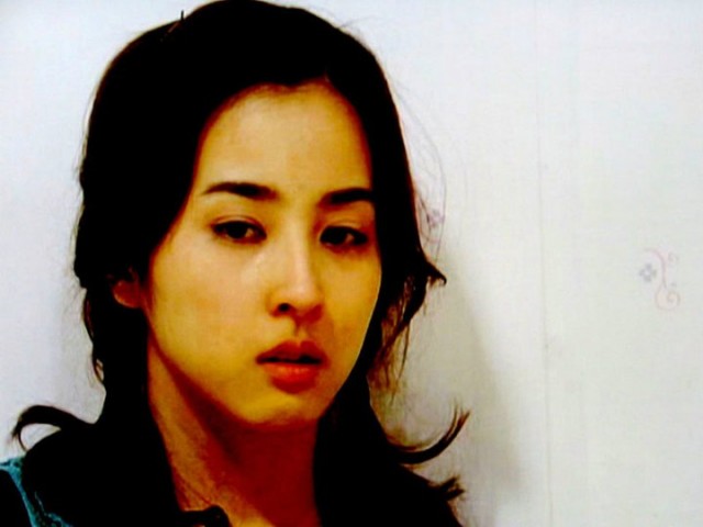 Be Strong Geum Soon Fotoğrafı