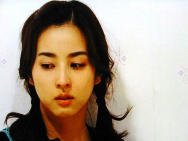 Be Strong Geum Soon Fotoğrafı