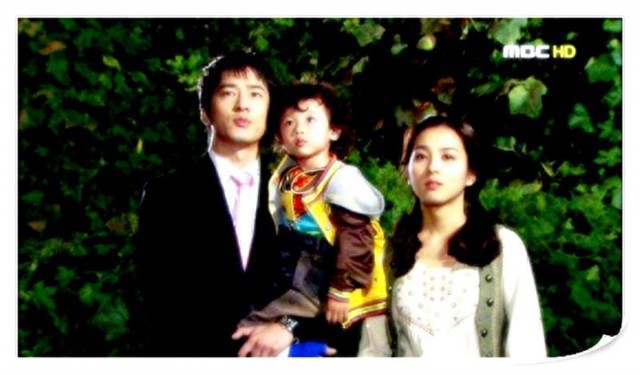 Be Strong Geum Soon Fotoğrafı