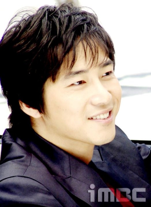 Be Strong Geum Soon Fotoğrafı