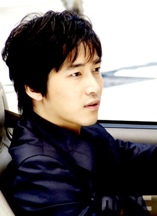 Be Strong Geum Soon Fotoğrafı