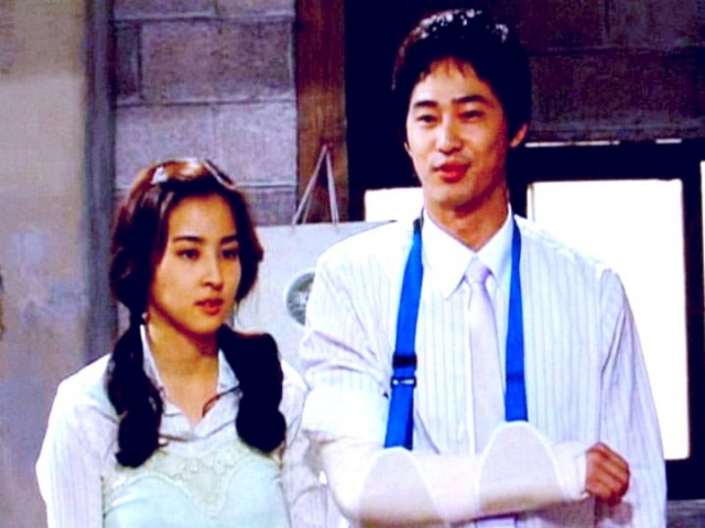 Be Strong Geum Soon fotoğrafı