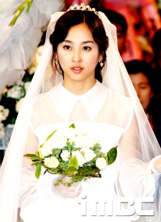 Be Strong Geum Soon Fotoğrafı