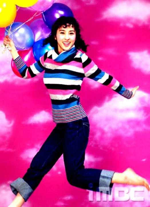 Be Strong Geum Soon Fotoğrafı