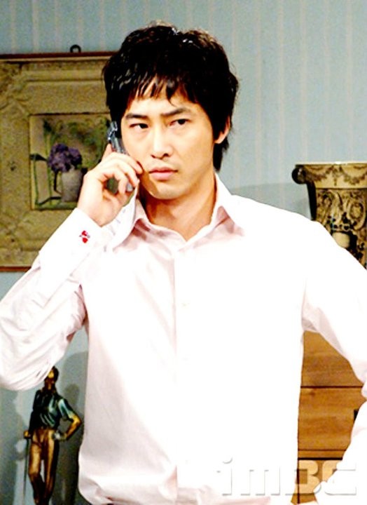 Be Strong Geum Soon Fotoğrafı