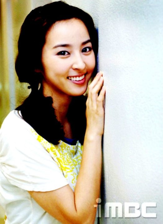 Be Strong Geum Soon Fotoğrafı