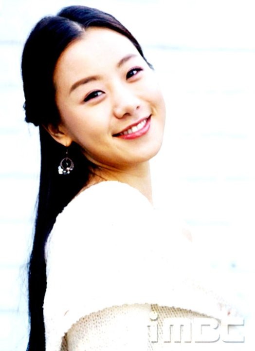 Be Strong Geum Soon Fotoğrafı