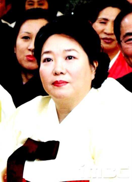 Be Strong Geum Soon Fotoğrafı