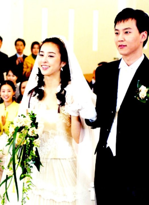 Be Strong Geum Soon Fotoğrafı