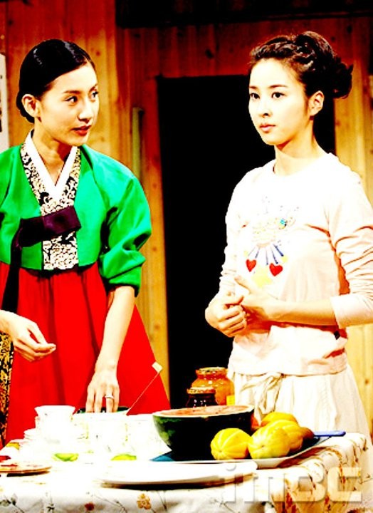 Be Strong Geum Soon Fotoğrafı