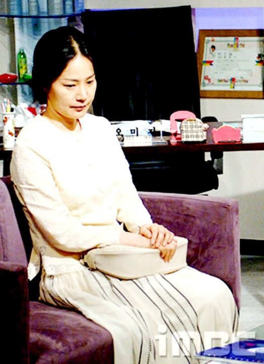 Be Strong Geum Soon Fotoğrafı