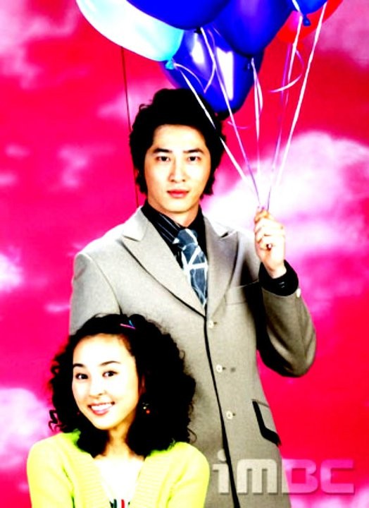 Be Strong Geum Soon Fotoğrafı