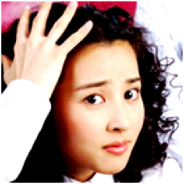 Be Strong Geum Soon Fotoğrafı