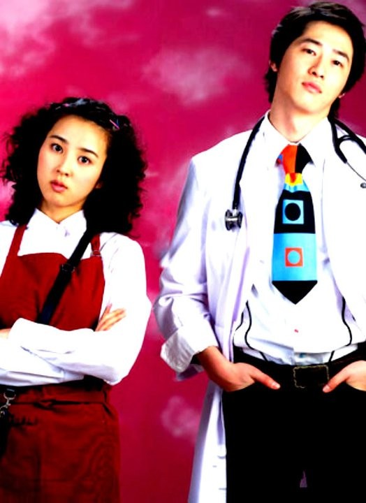 Be Strong Geum Soon Fotoğrafı